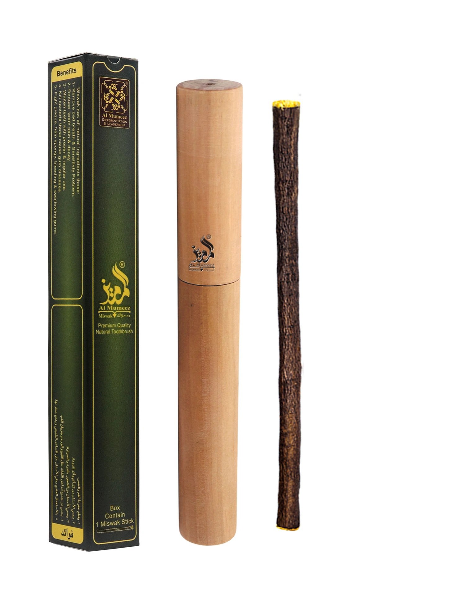 Olive Miswak with Wood Holder 1-Piece Box